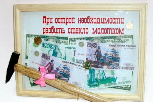 Кракен не работает сегодня