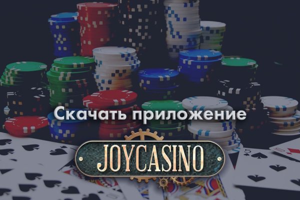 Нарко магазин кракен