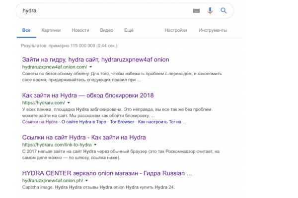 Кракен оригинальные ссылка в тор
