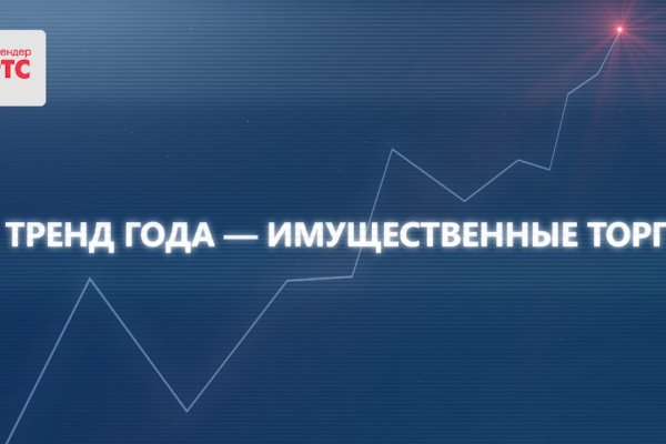 Что такое кракен 2024 маркетплейс