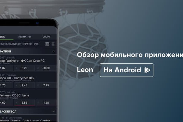 Что такое кракен маркет торкнет
