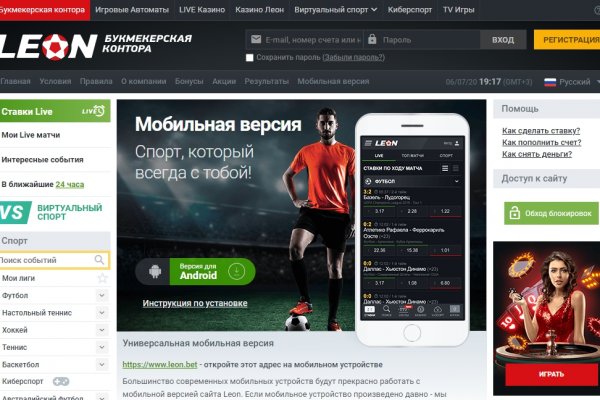 Кракен сайт даркнет ссылка