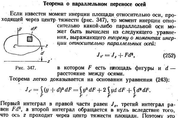 Что случилось с кракеном маркетплейс