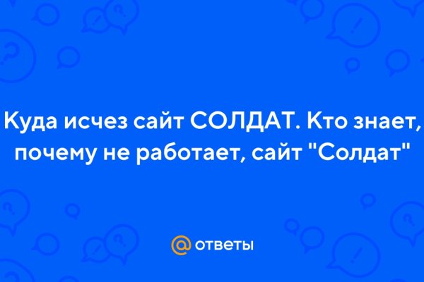 Как вывести деньги с кракена тор